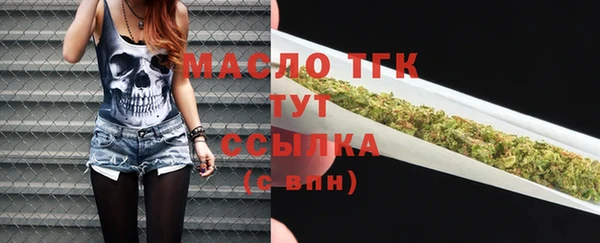 jwh Навашино