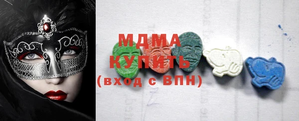 кокс Алексеевка