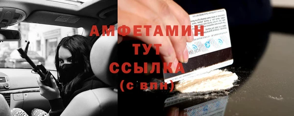 кокс Алексеевка