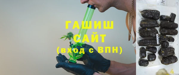 кокс Алексеевка