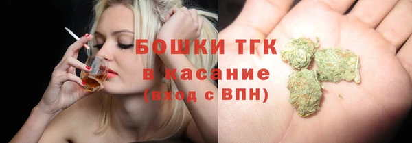 соль курить ск Абдулино