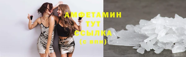 сатива Алексин