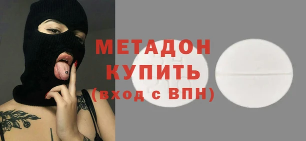 сатива Алексин
