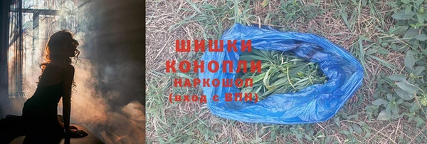 героин Надым