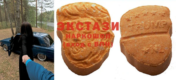 сатива Алексин