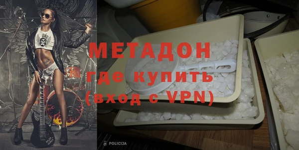 прущий лед Абаза